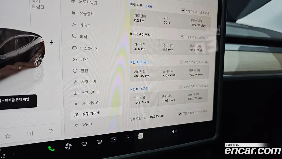 Tesla Model Y 2024 из KR, фото 8