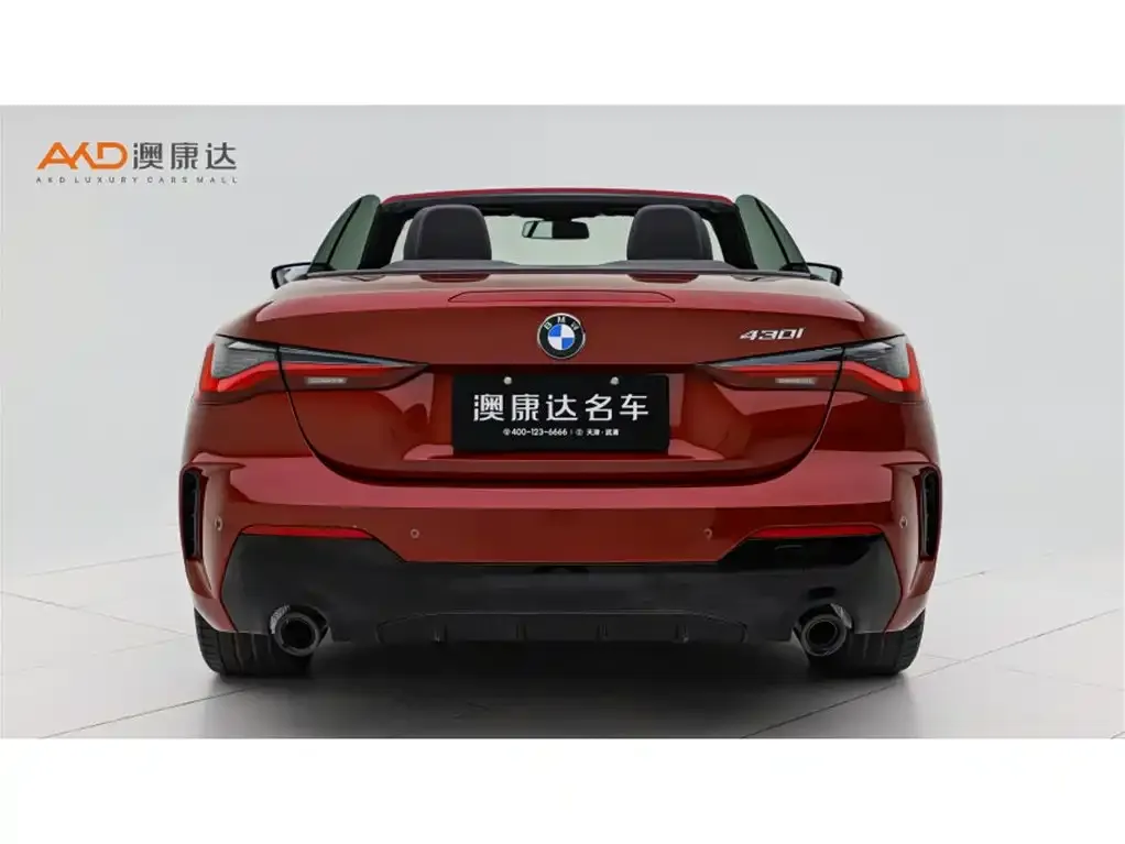 BMW 4 Series 2024 из CN, фото 4
