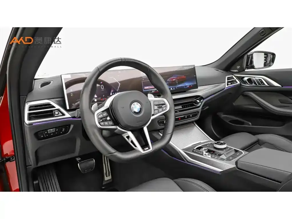 BMW 4 Series 2024 из CN, фото 6