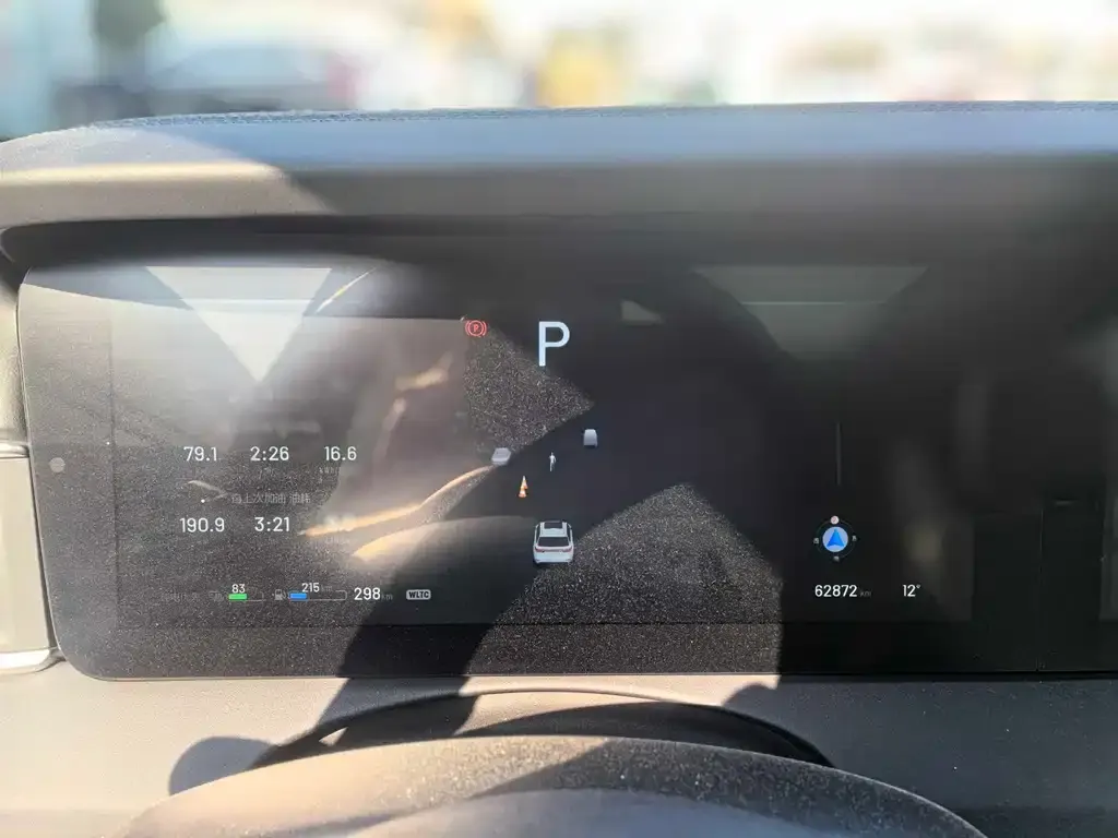 Li Auto ONE 2022 из CN, фото 10