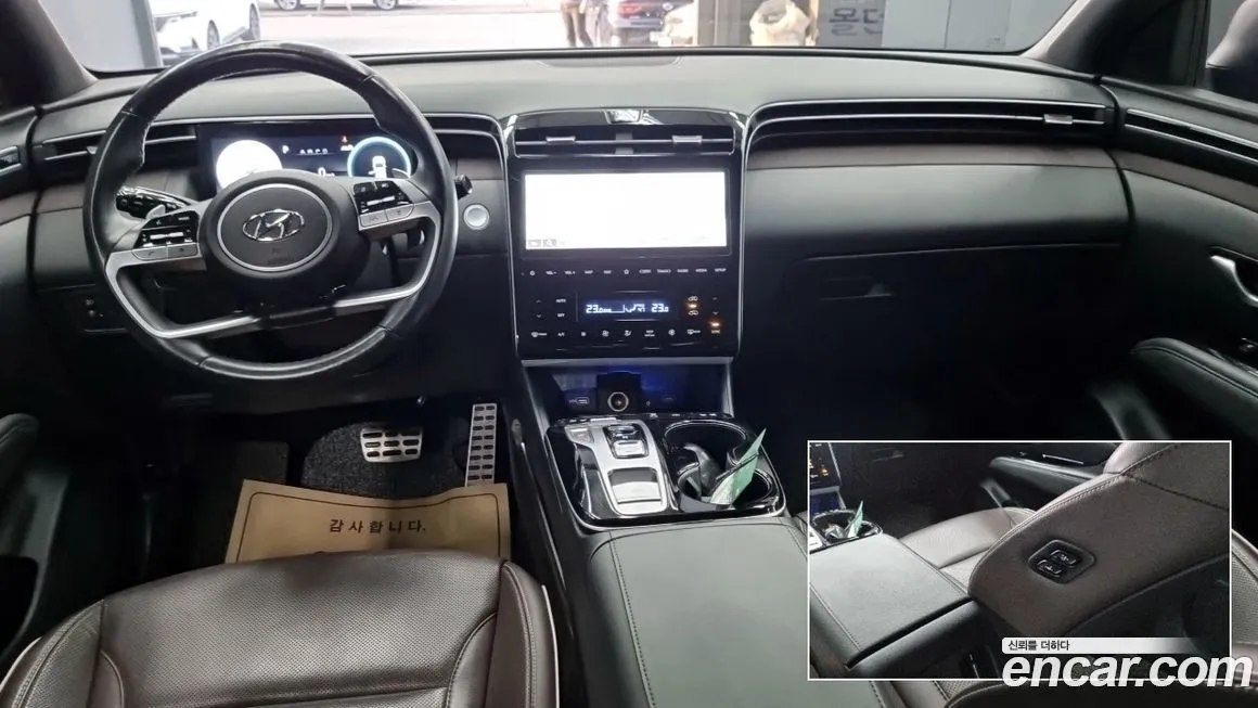 Hyundai Tucson 2022 из KR, фото 7