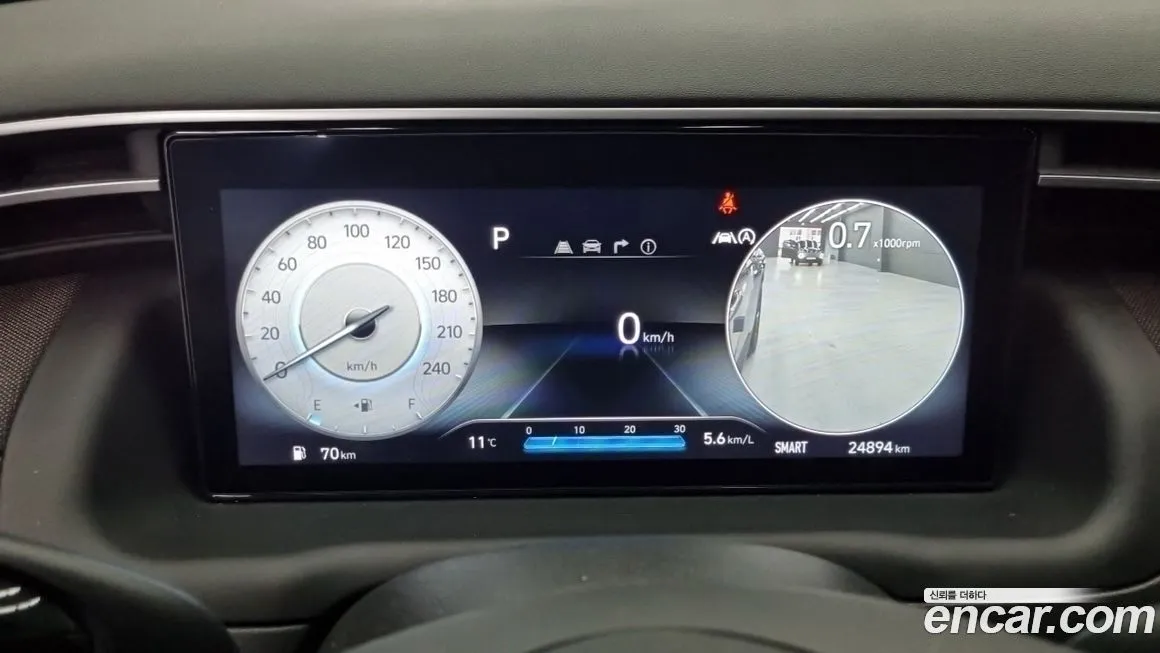Hyundai Tucson 2022 из KR, фото 8
