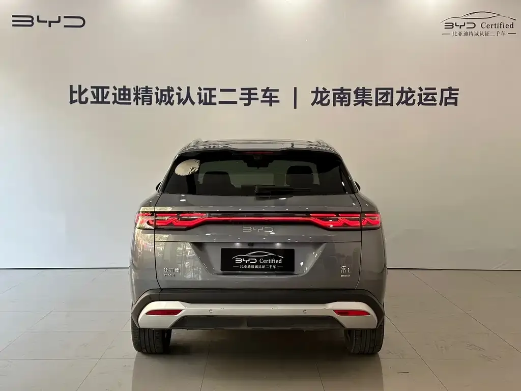 BYD L DM-i 2025 из CN, фото 5