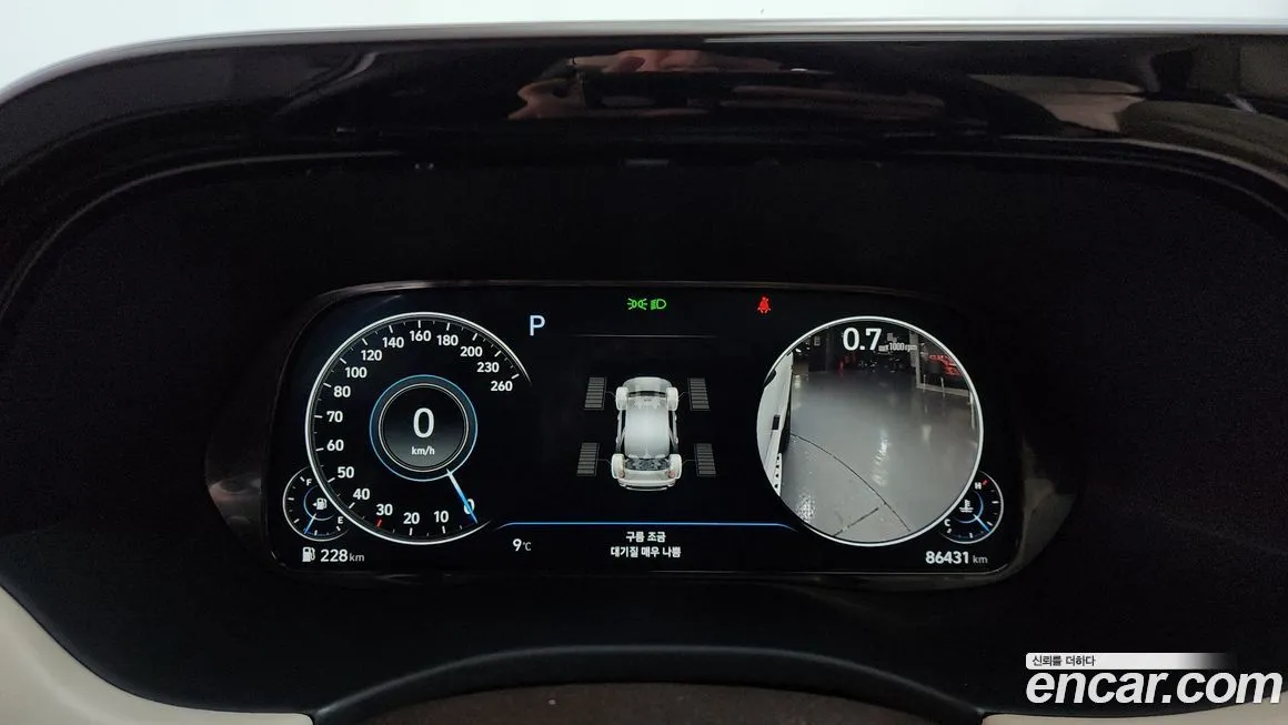 Hyundai Palisade 2021 из KR, фото 8