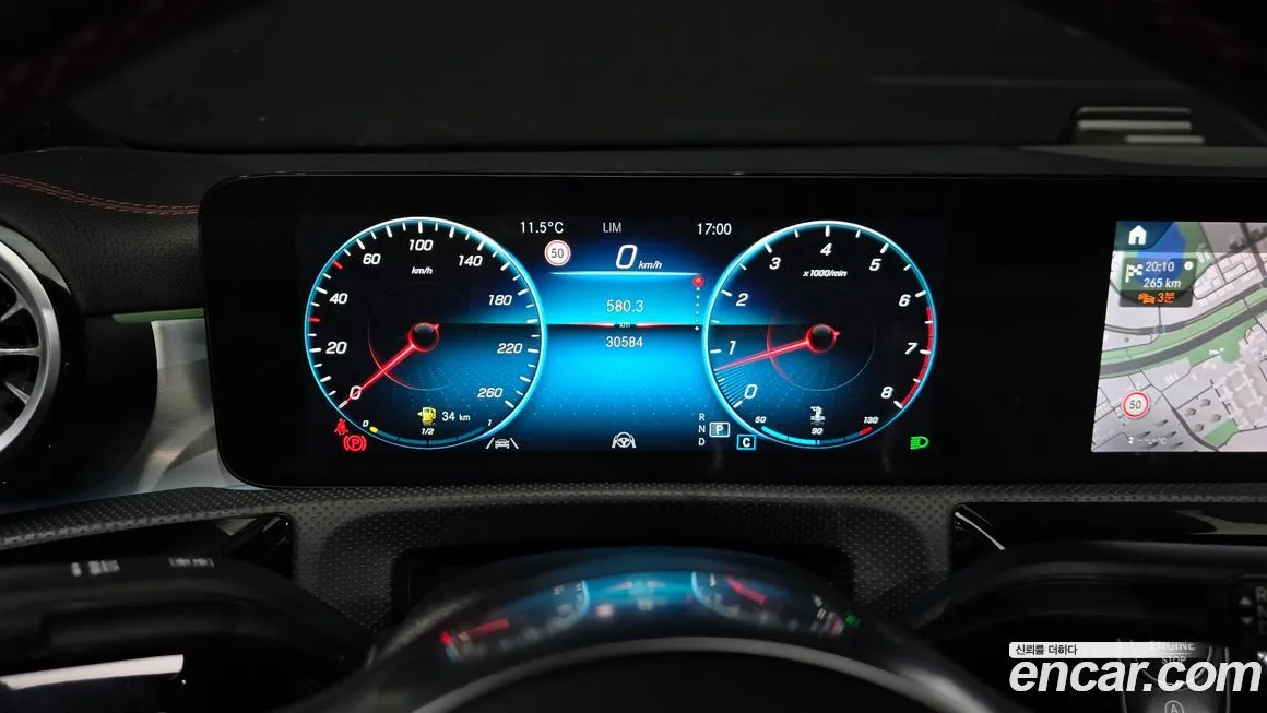 Mercedes-Benz CLA-Class 2023 из KR, фото 8