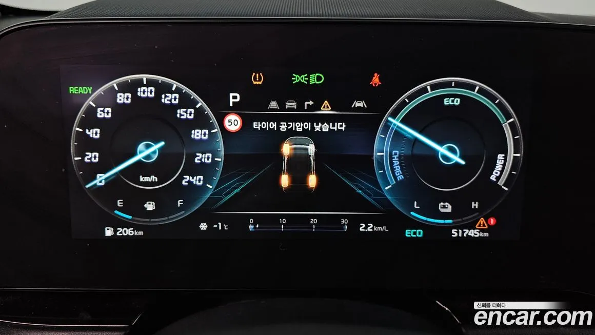 Kia Niro 2022 из KR, фото 8