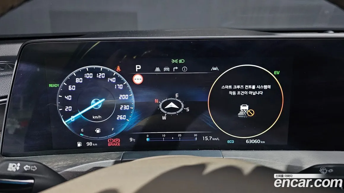 Kia K8 2022 из KR, фото 8