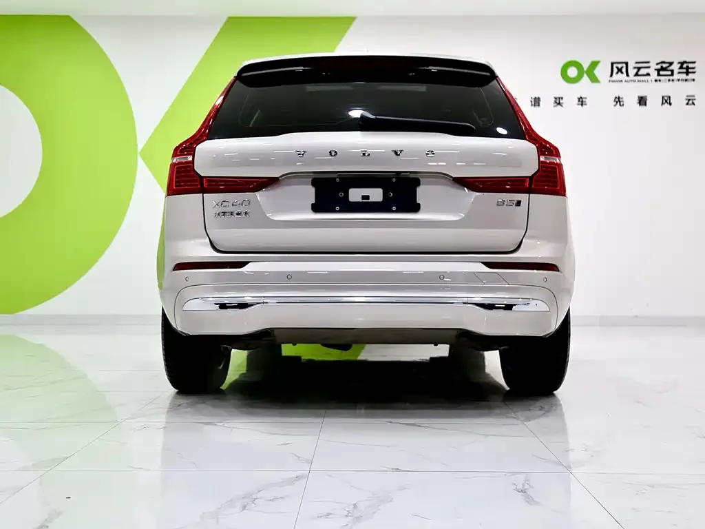 Volvo XC60 2023 из CN, фото 5