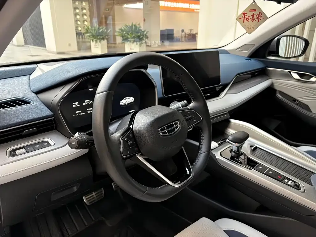 Geely Xingrui 2022 из CN, фото 7