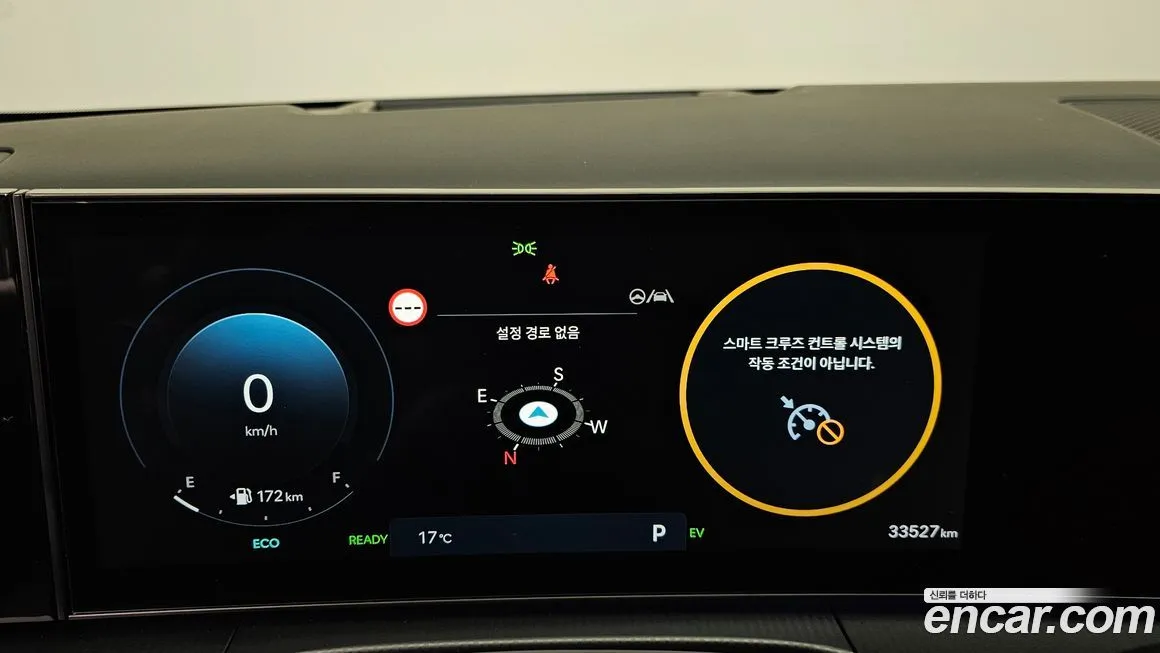 Hyundai Santafe 2024 из KR, фото 8