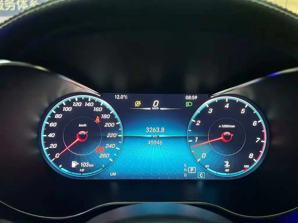 Mercedes-Benz C-Class 2021 из CN, фото 5