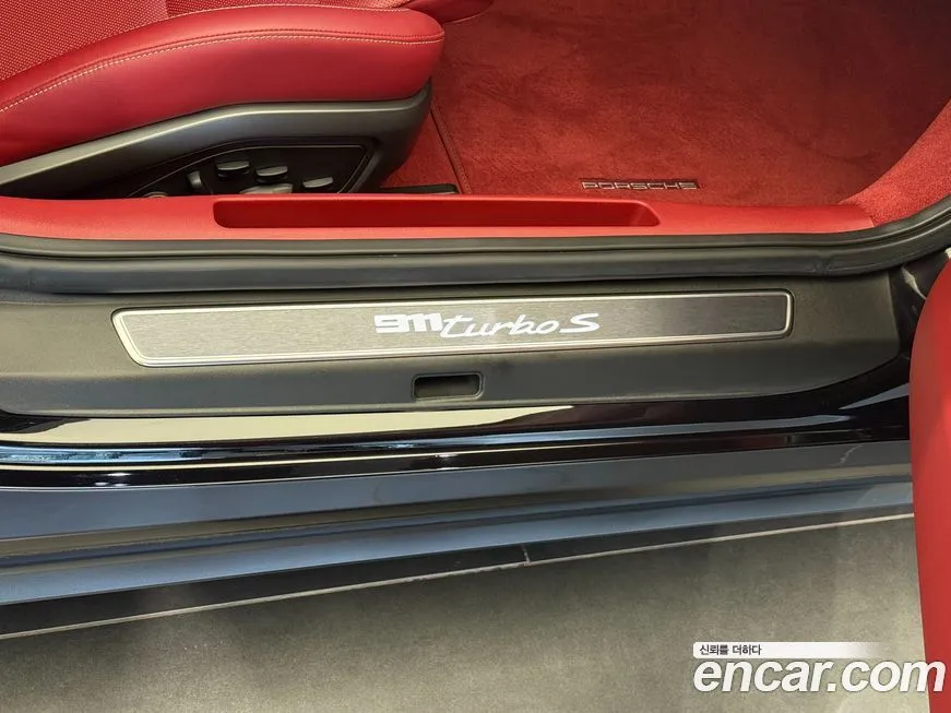 Porsche 911 2023 из KR, фото 6