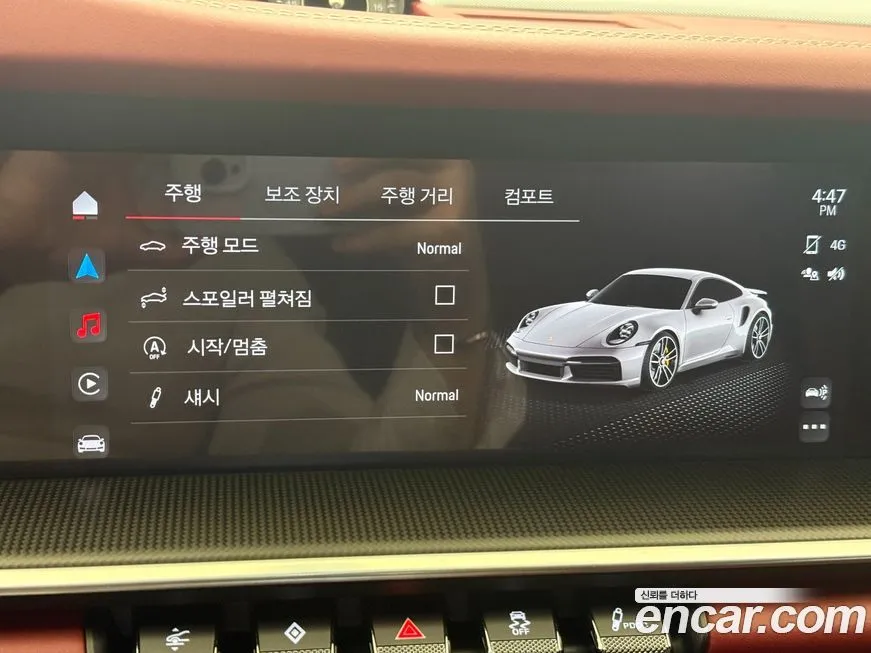 Porsche 911 2023 из KR, фото 8