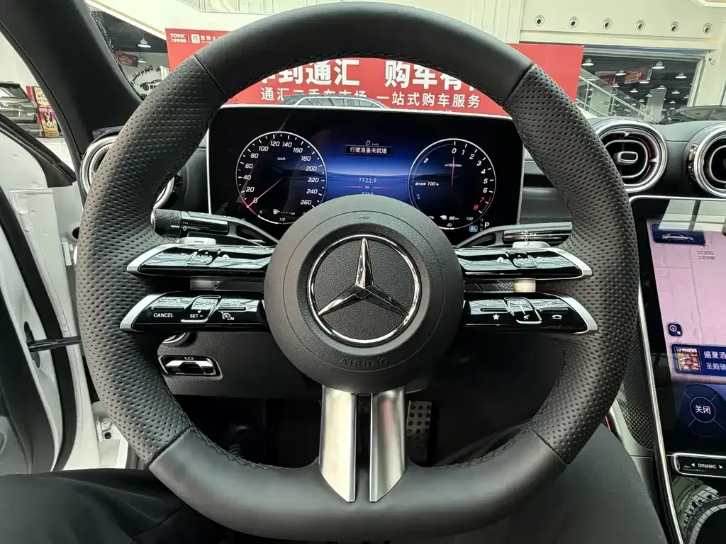 Mercedes-Benz C-Class New Energy — фото 10