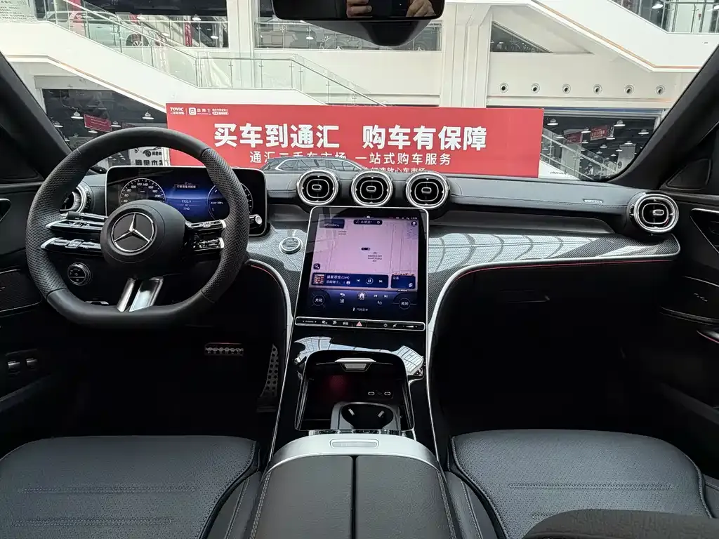 Mercedes-Benz C-Class New Energy — фото 5