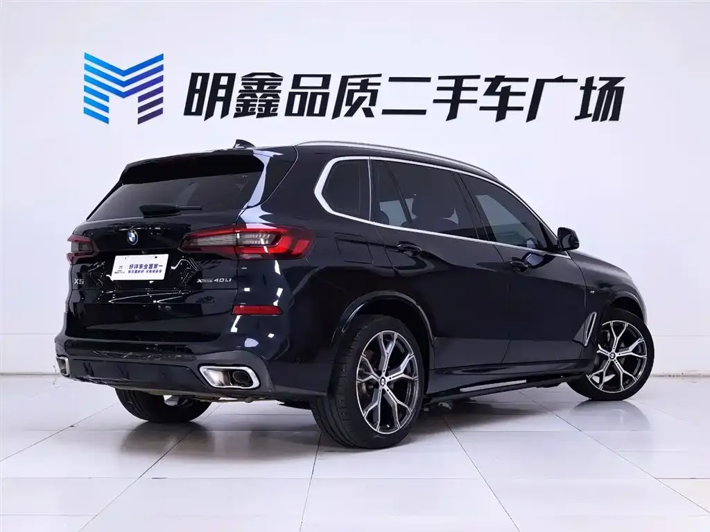 BMW X5 2023 из CN, фото 7