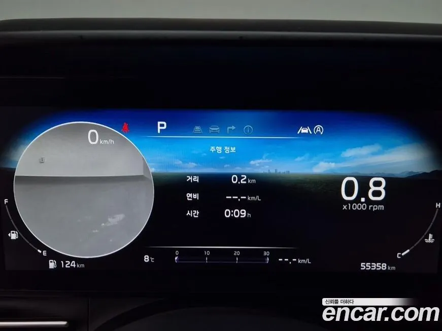 Kia Carnival 2023 из KR, фото 7