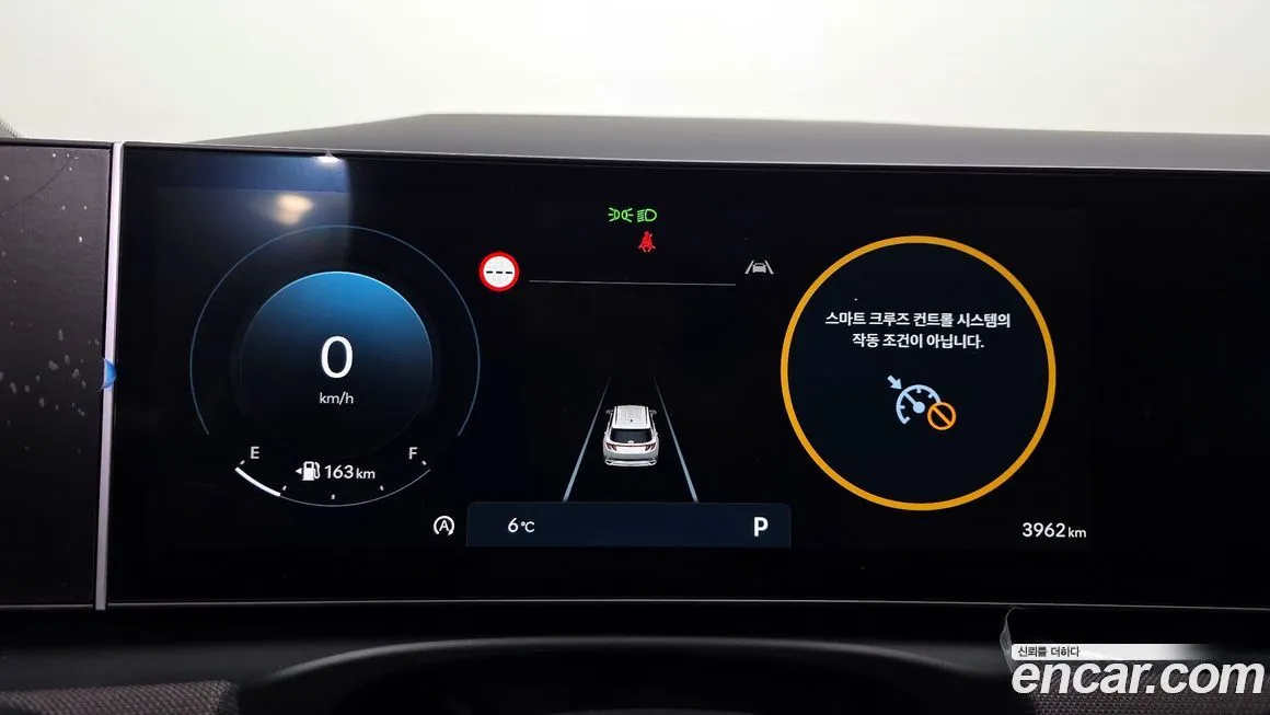 Hyundai Tucson 2025 из KR, фото 8