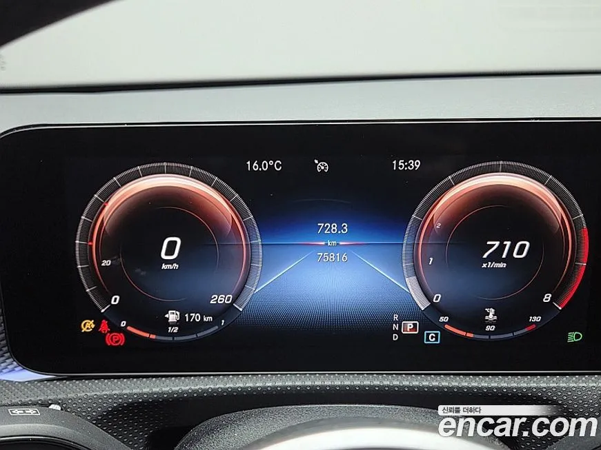Mercedes-Benz A-Class 2021 из KR, фото 8