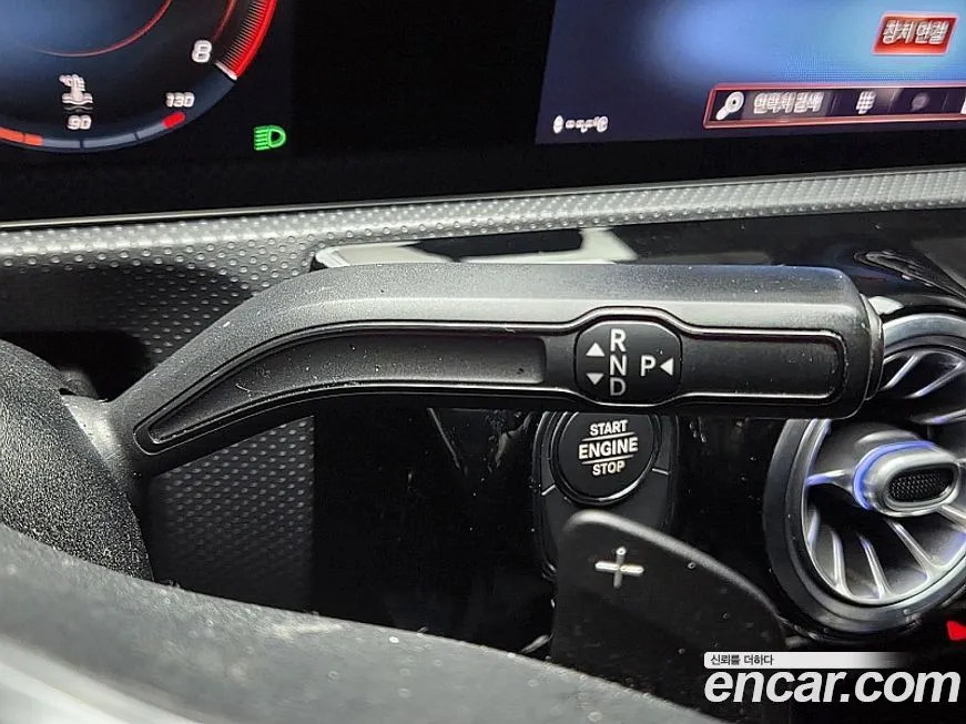 Mercedes-Benz A-Class 2021 из KR, фото 9