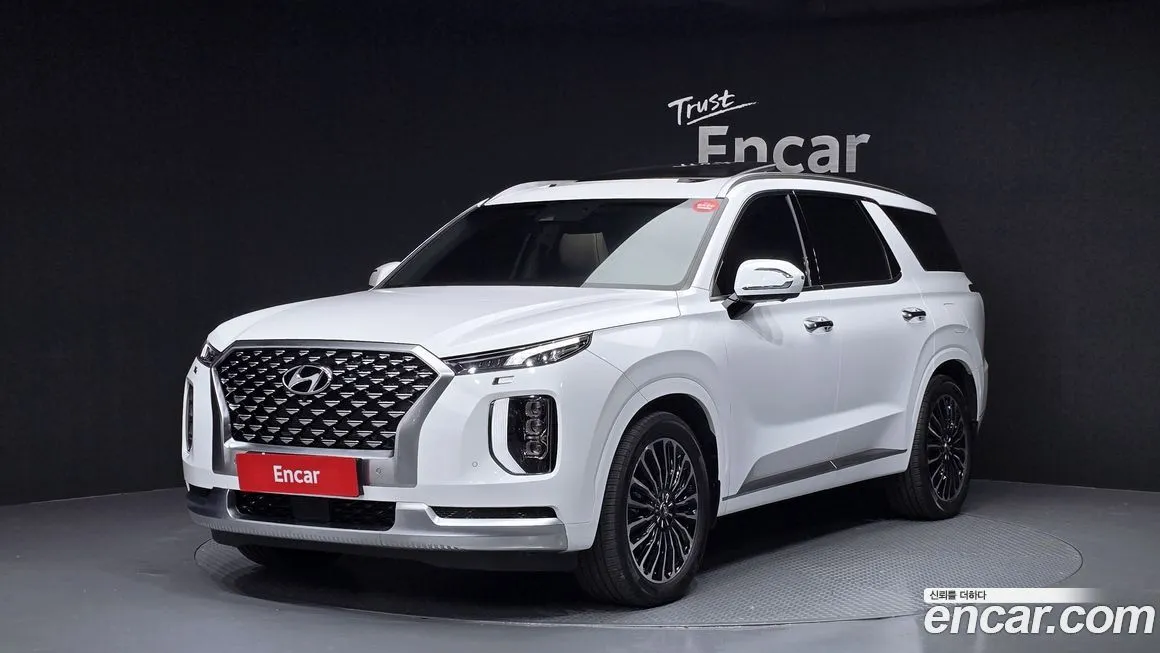 Hyundai Palisade 2022 из KR, фото 1