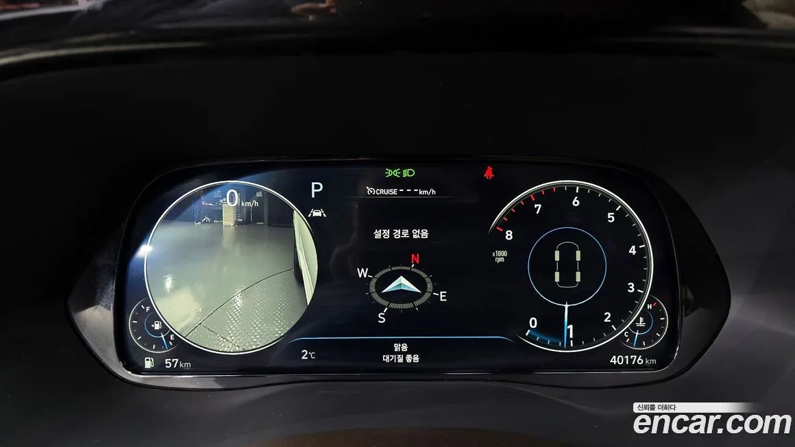 Hyundai Palisade 2022 из KR, фото 8