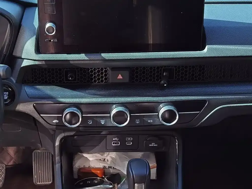Honda Breeze 2024 из CN, фото 5