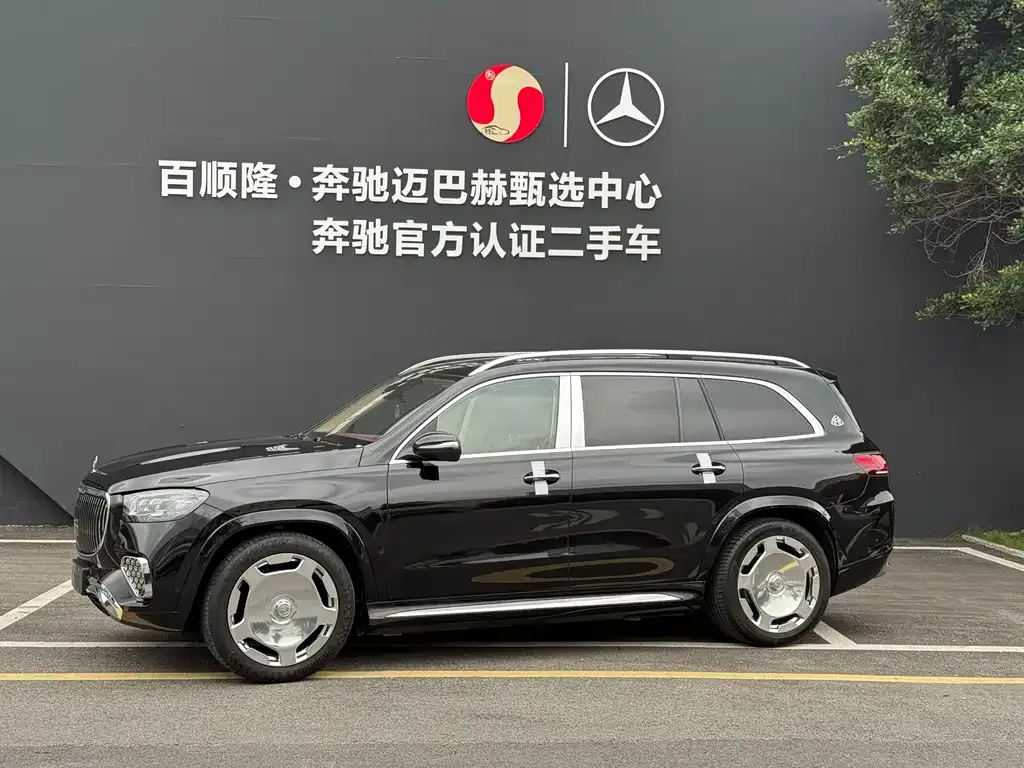 Mercedes-Benz GLS 2023 из CN, фото 2