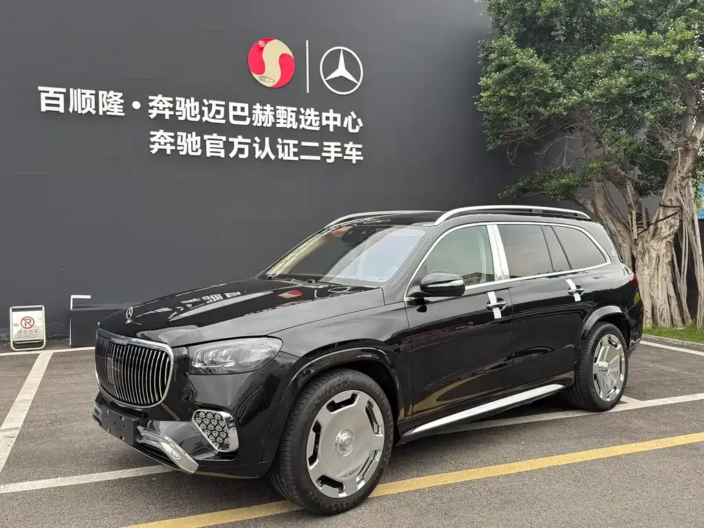 Mercedes-Benz GLS 2023 из CN, фото 4