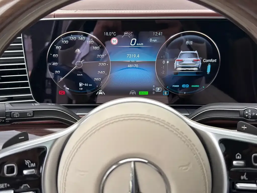 Mercedes-Benz GLS 2023 из CN, фото 7