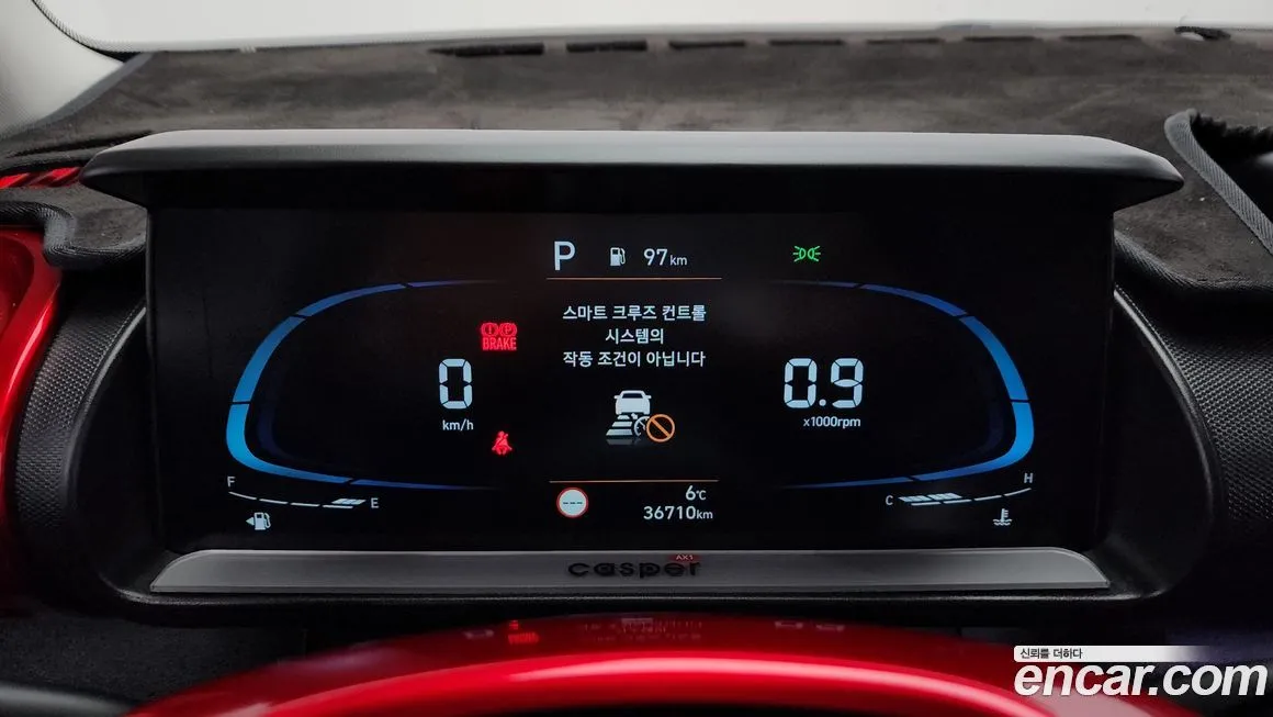 Hyundai Casper 2023 из KR, фото 8