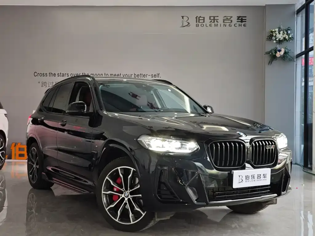 BMW X3 2023 из CN, фото 2