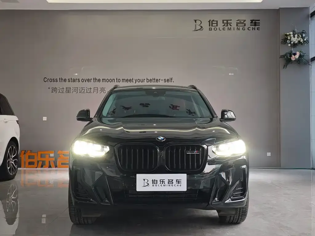 BMW X3 2023 из CN, фото 3