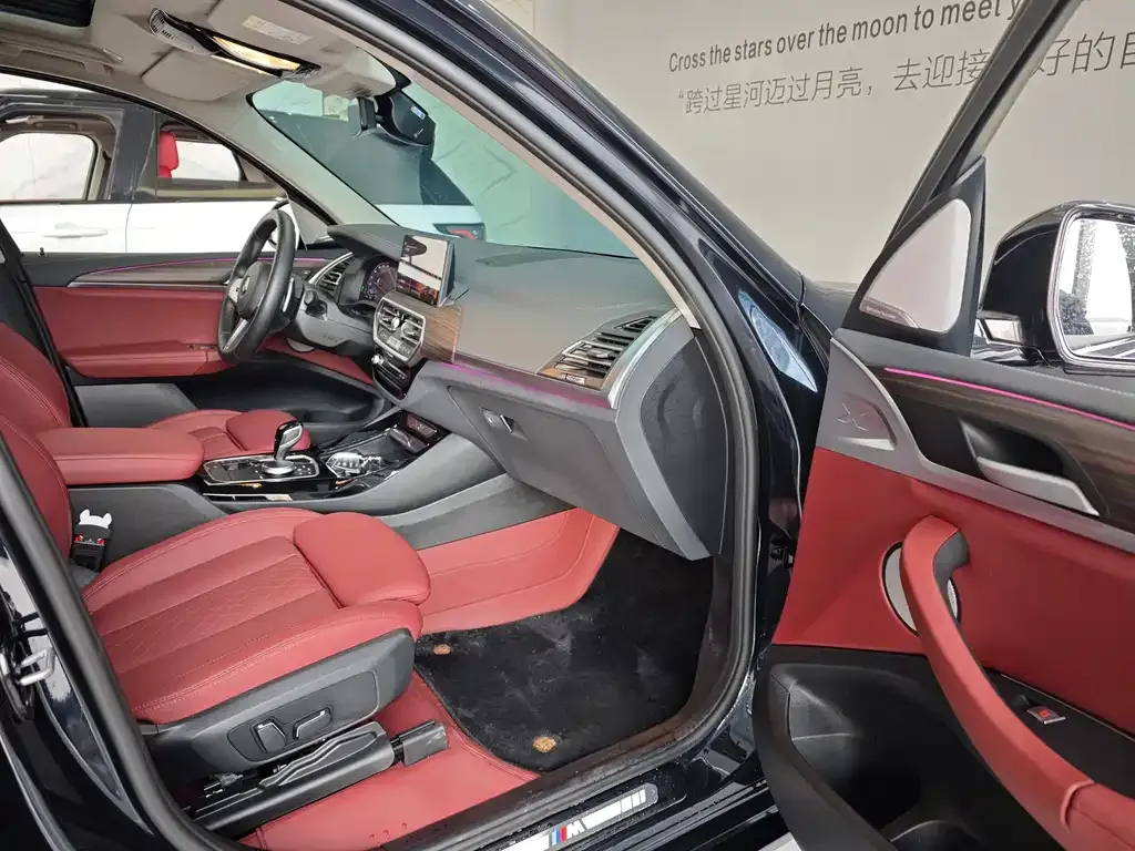 BMW X3 2023 из CN, фото 5