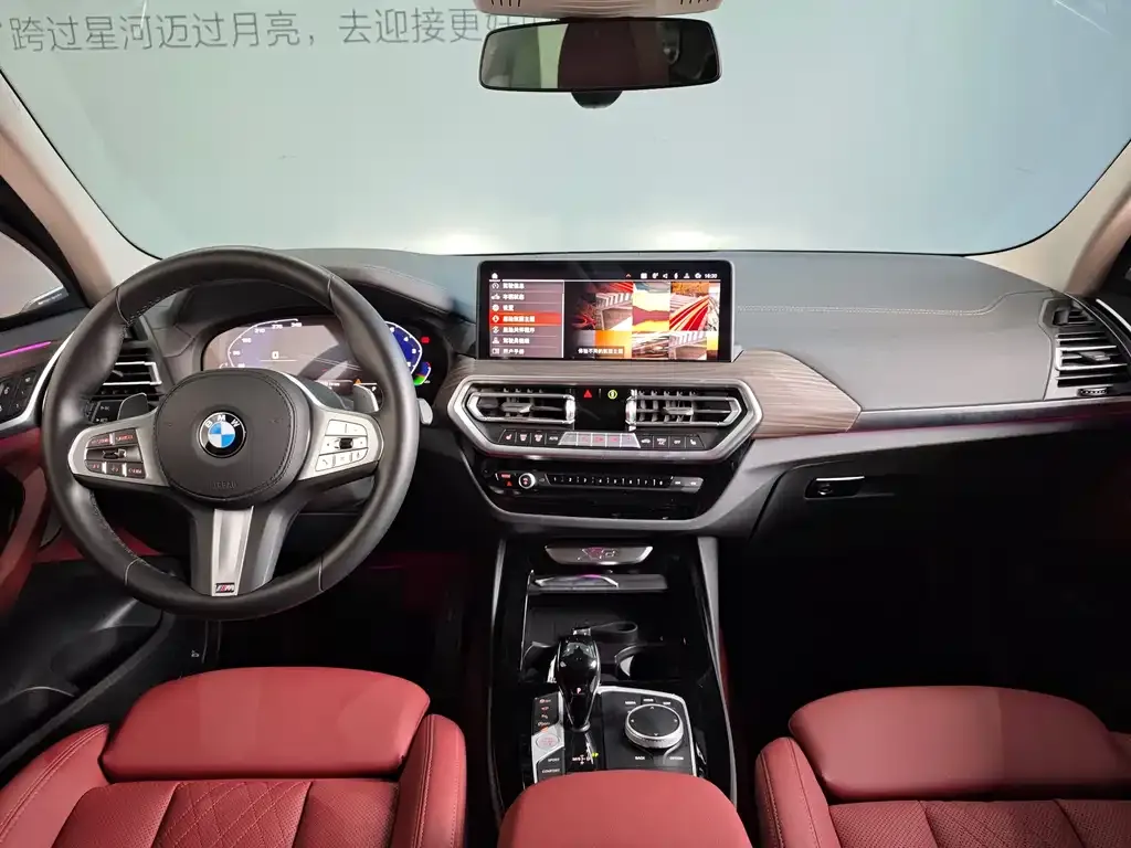 BMW X3 2023 из CN, фото 7