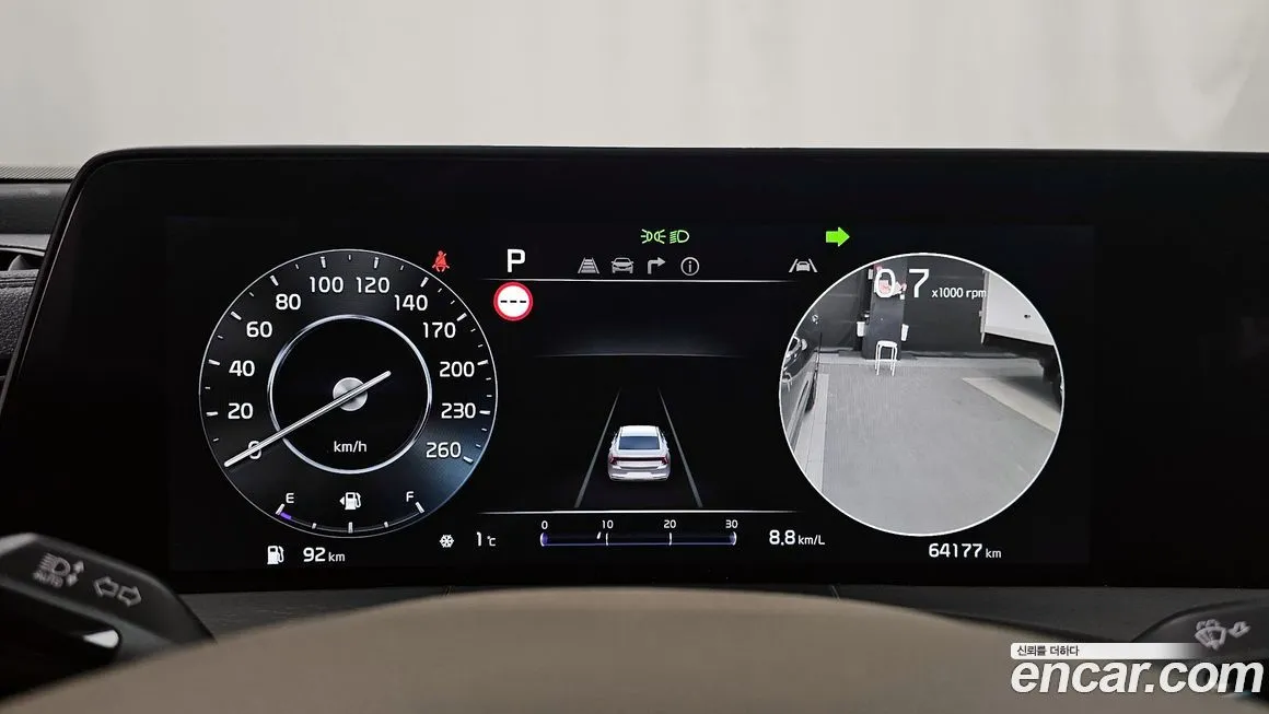 Kia K8 2024 из KR, фото 8