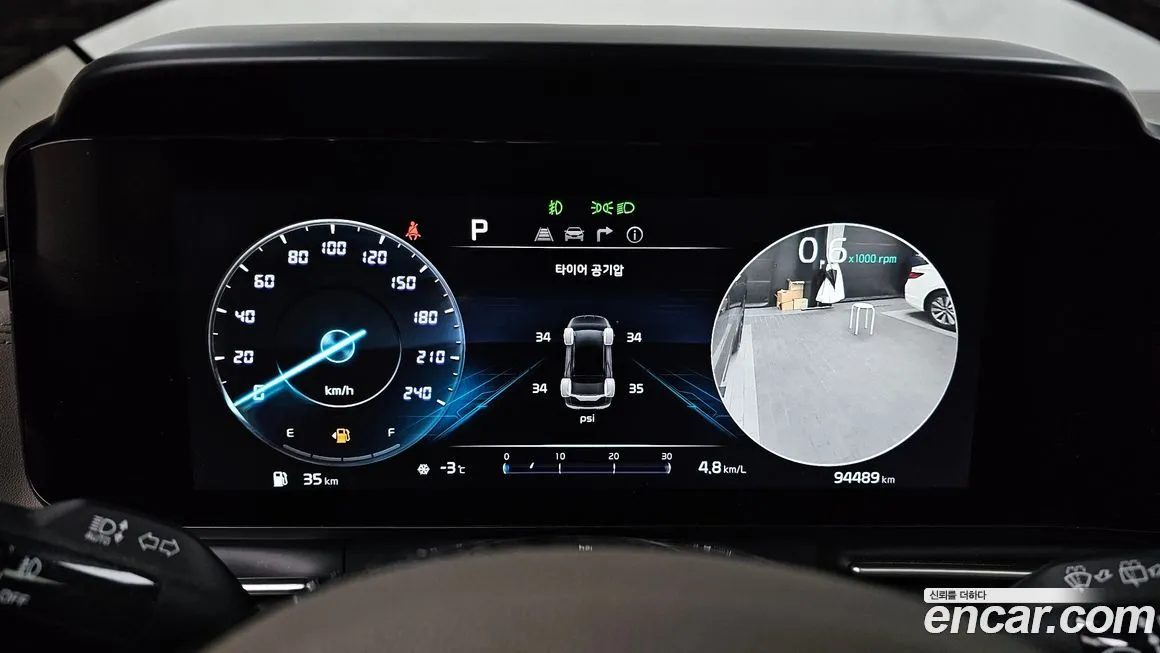 Kia Carnival 2022 из KR, фото 8