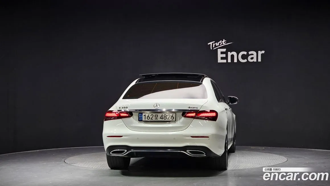 Mercedes-Benz E-Class 2022 из KR, фото 4