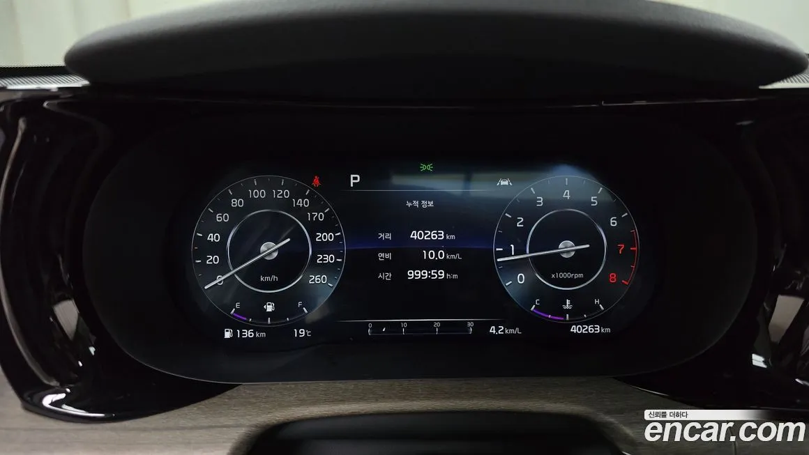 Kia K5 2023 из KR, фото 8