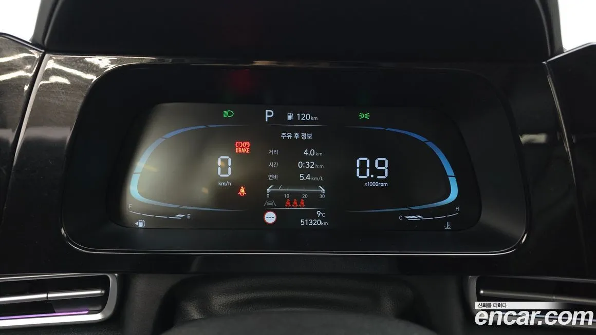 Hyundai AVANTE 2024 из KR, фото 8