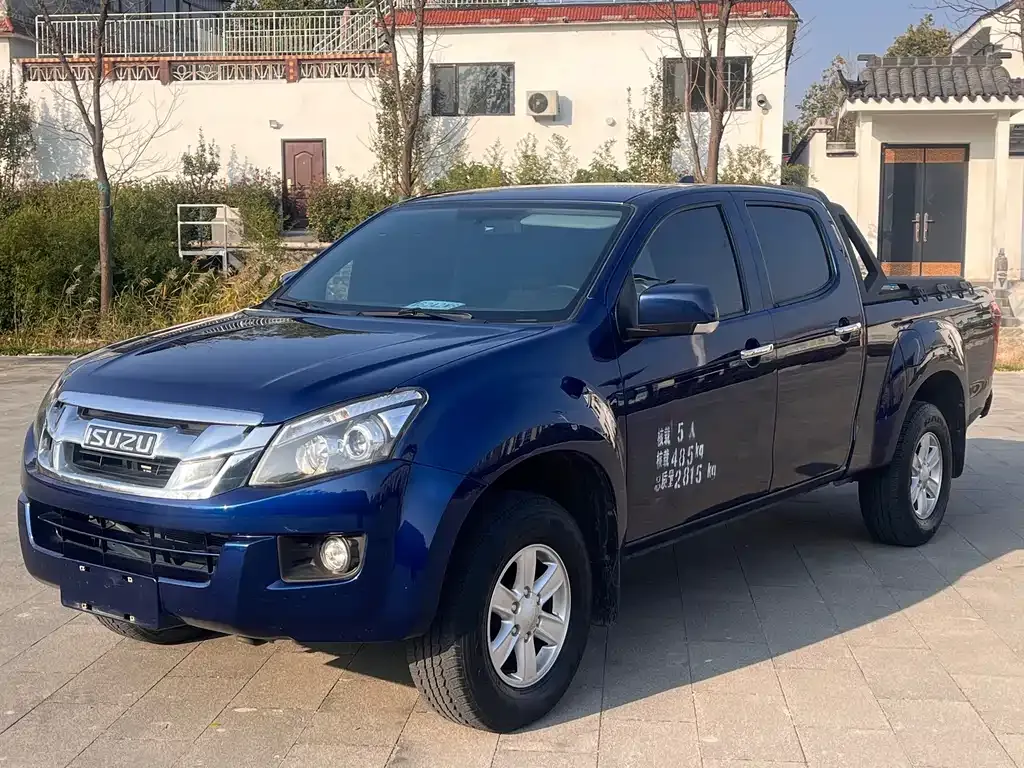 Isuzu Lingtuo