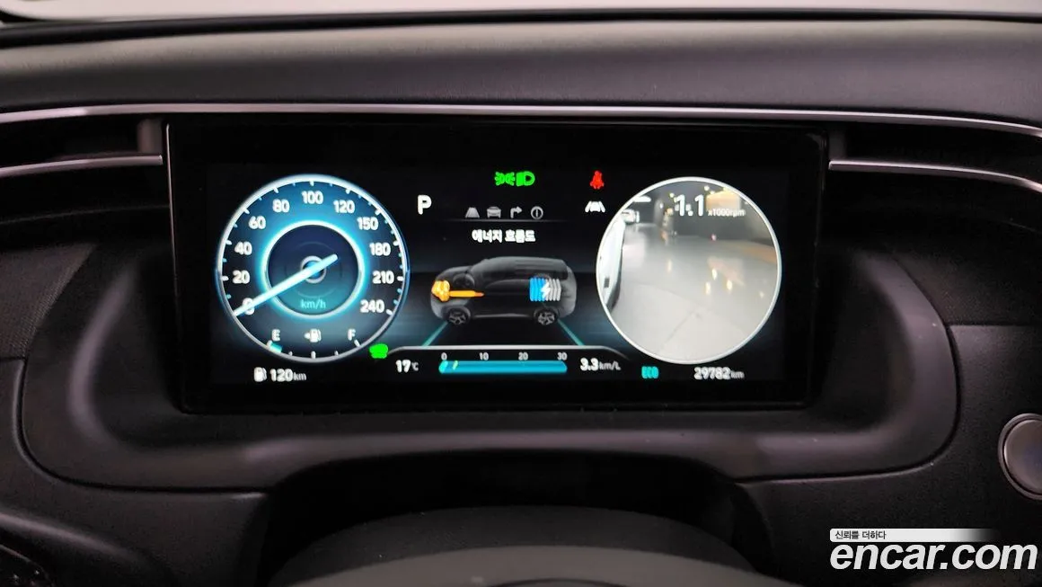 Hyundai Tucson 2023 из KR, фото 8