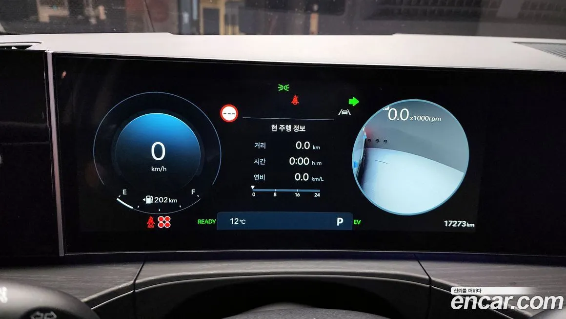 Hyundai Santafe 2024 из KR, фото 8