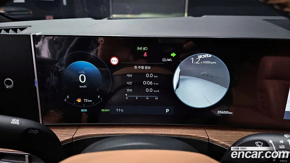 Hyundai Santafe 2024 из KR, фото 8