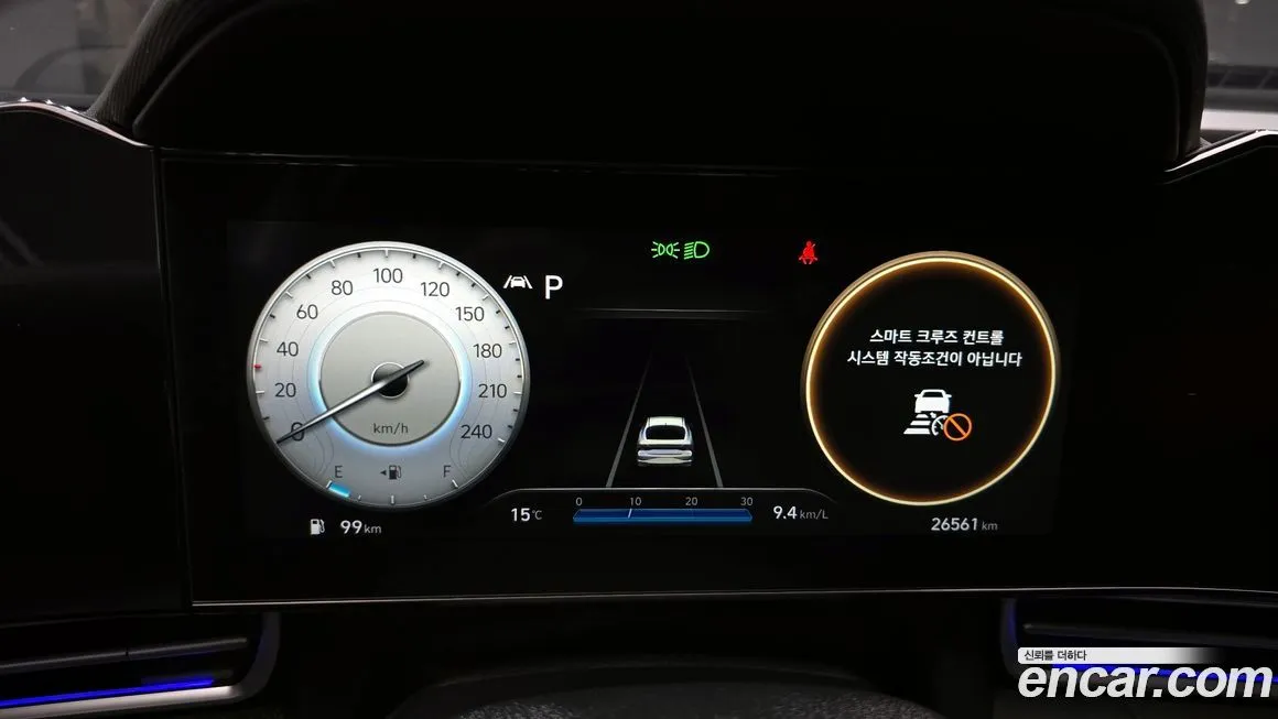Hyundai AVANTE 2021 из KR, фото 8