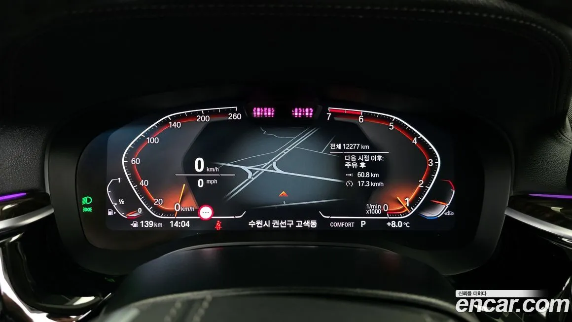BMW 5-Series 2021 из KR, фото 8
