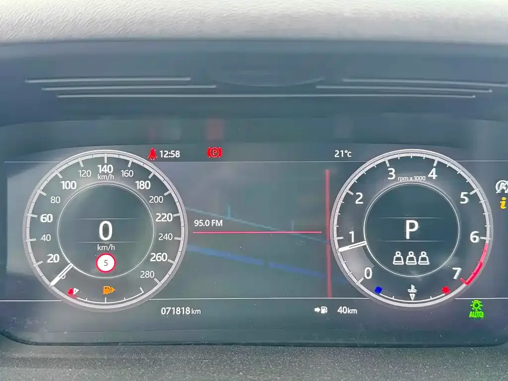Land Rover Discovery Sport 2021 из CN, фото 7