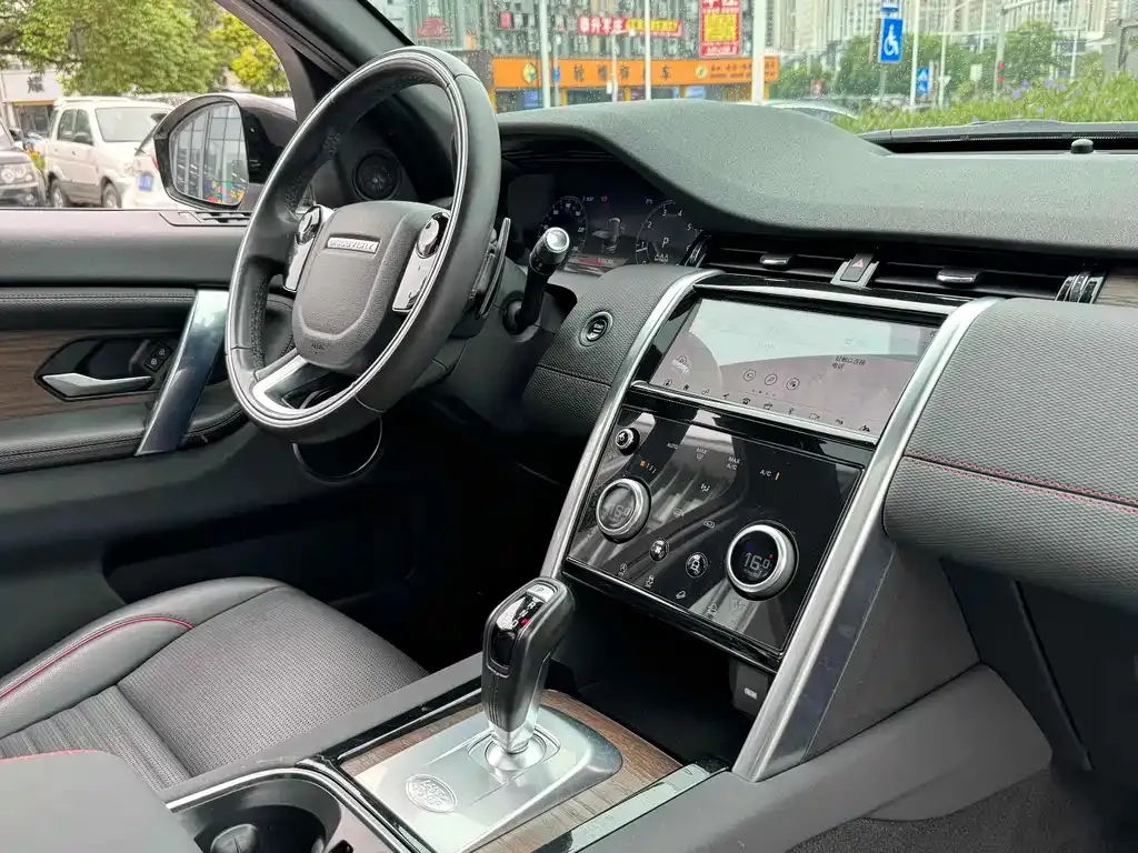 Land Rover Discovery Sport 2021 из CN, фото 8