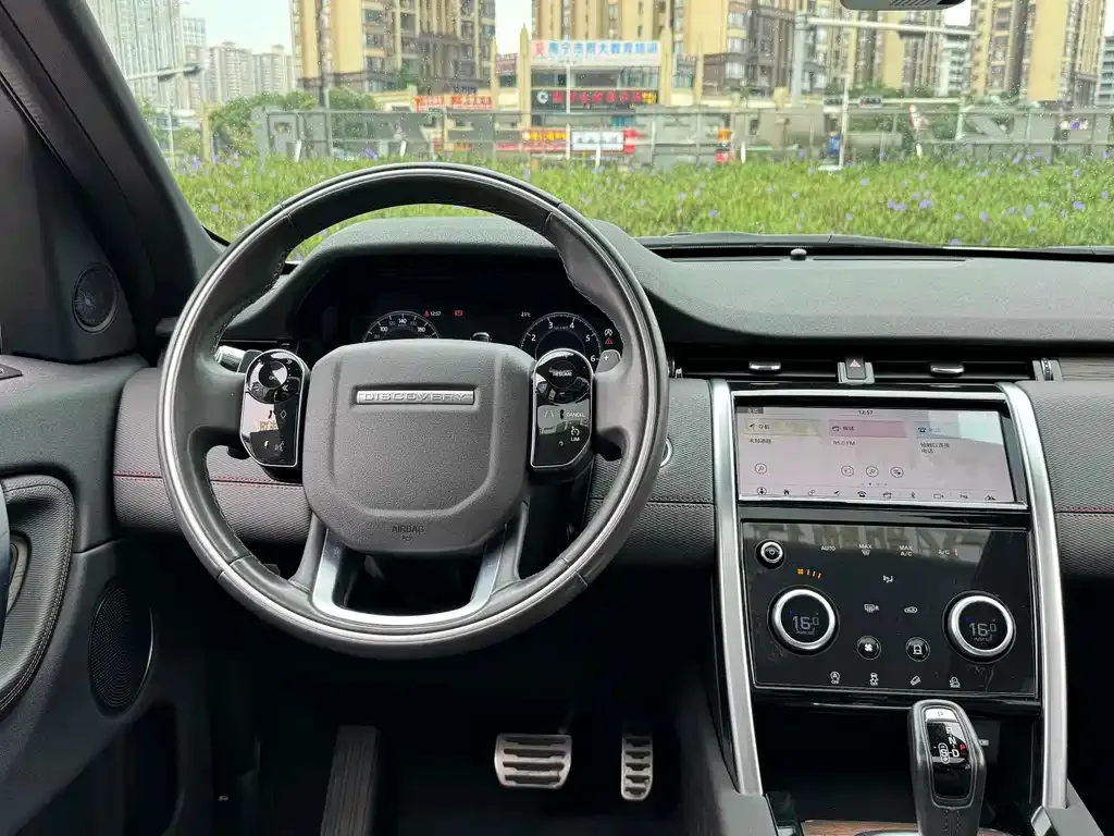 Land Rover Discovery Sport 2021 из CN, фото 9