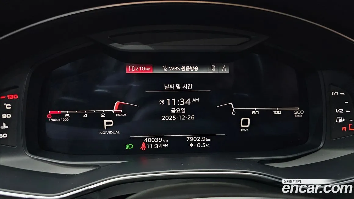 Audi A6 2023 из KR, фото 8
